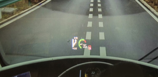 Head-up display (HUD) demonstration on a tram based on a normal windscreen.