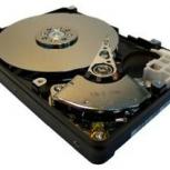 A Hard Disk with the casing removed