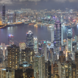 Skyline - Hong Kong, China  