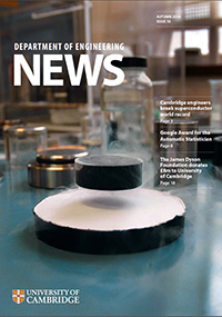 Issue 14 Cover Image
