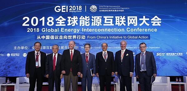 Far right, Dr Tim Coombs alongside other speakers at the 2018 GEI Conference.