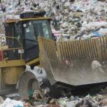 Heavy machinery at the Robin Hood Bay landfill