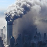9/11 WTC Photo
